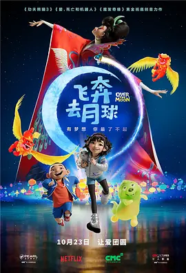 忘羡各种play高潮抽搐